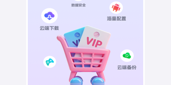 �ʸ����ֻ�app�ٷ���