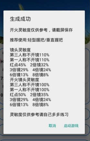 ��С�������ȹٷ���app