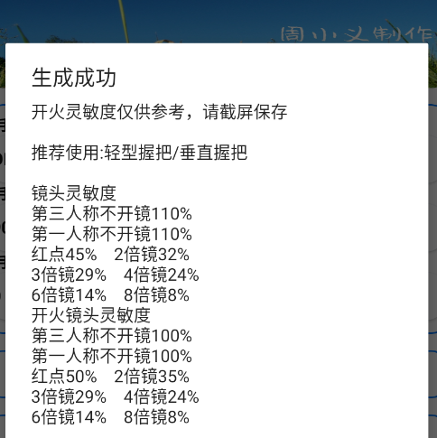 ��С�������ȹٷ���app