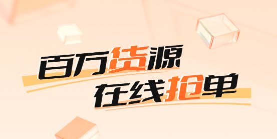 ��������˾����(����˾��)