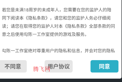 ��Թ�ֻ���