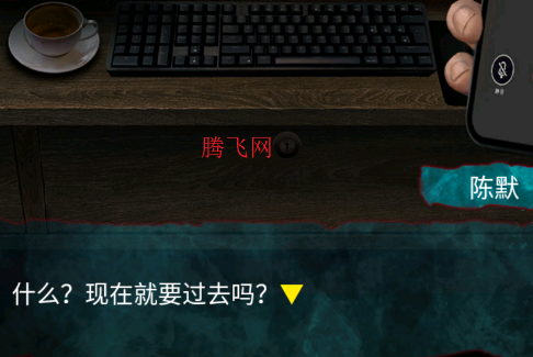 ��Թ�ֻ���