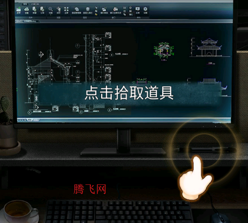 ��Թ�ֻ���