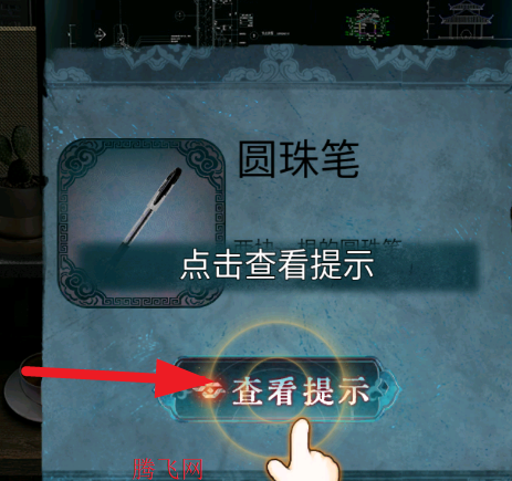 ��Թ�ֻ���