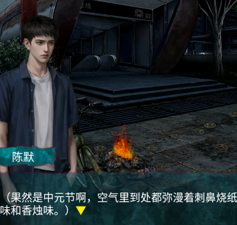 ��Թ�ֻ���