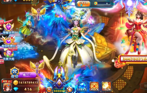 ����ը�����X9Pro��