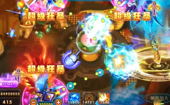 ����ը�����X9Pro��