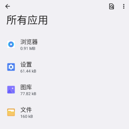 ��ҫ�ں���������װ��apk