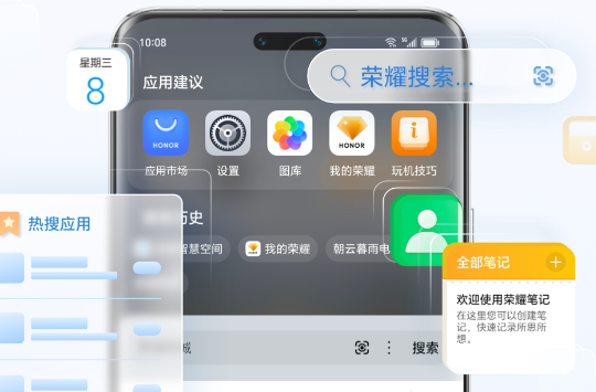 ��ҫ�ں���������װ��apk