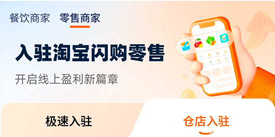 ���������̼Ұ�app���°�(�Ա����������̼Ұ�)