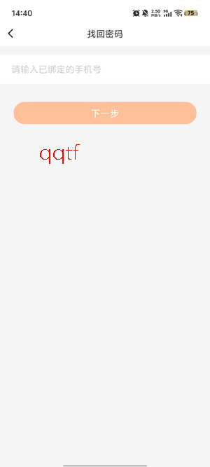 ���������̼Ұ�app���°�(�Ա����������̼Ұ�)