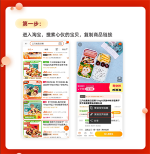 Сת��app���°�