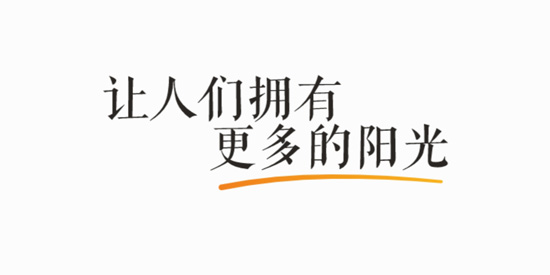 ���Ᵽ������app���°�