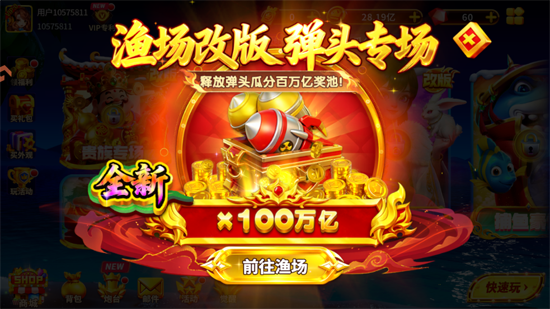 Ҧ�ǲ���߱���