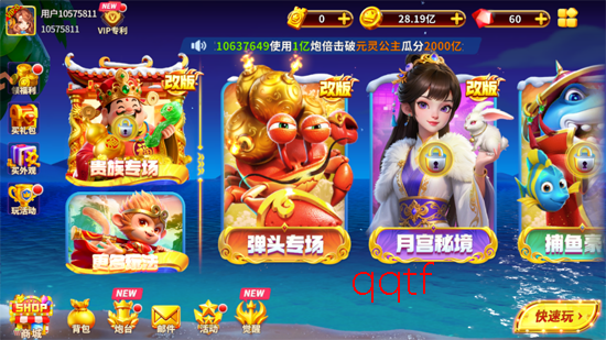 Ҧ�ǲ���߱���