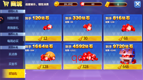 Ҧ�ǲ���߱���