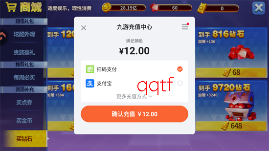 Ҧ�ǲ���߱���