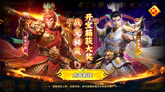 Ҧ�ǲ���߱���