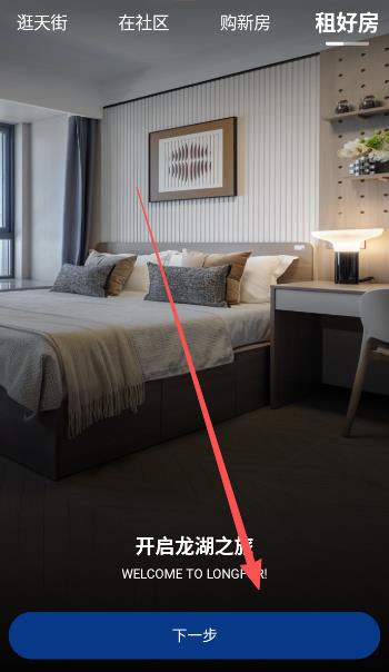 ��������app��׿��