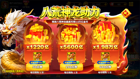 Ҧ�ǲ���߱���