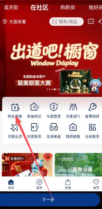 ��������app��׿��