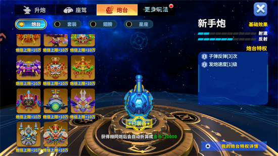 Ҧ�ǲ���߱���