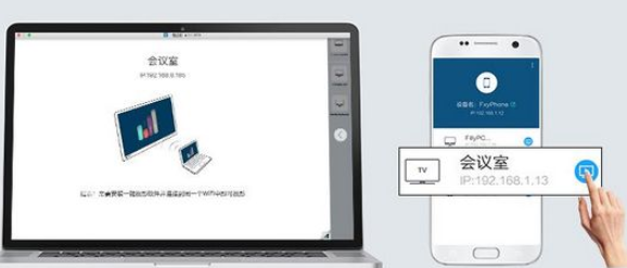 AirLinkͶ����׿��