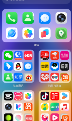 ��ҫý����Ϣ��app�ֻ���