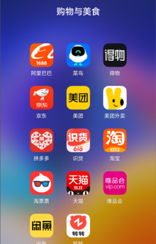 ��ҫý����Ϣ��app�ֻ���