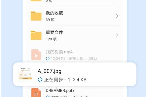 ��ҫý����Ϣ��app�ֻ���