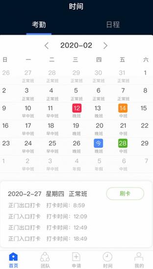 kayangplus��׿��(Kayang Plus)