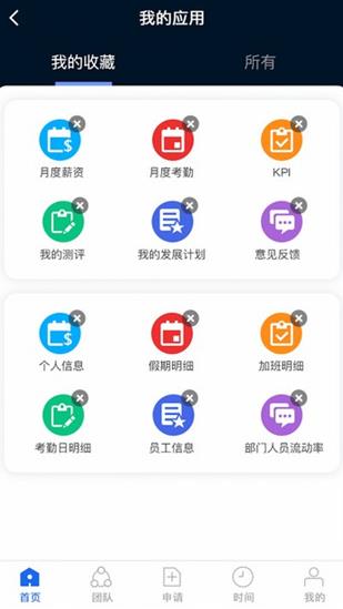 kayangplus��׿��(Kayang Plus)