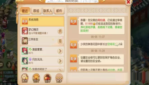 �λ�����������������