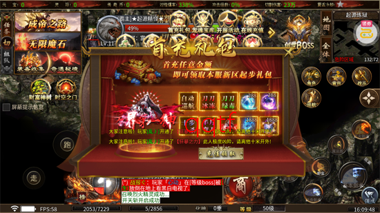 ���׳�н׷��ר����װ