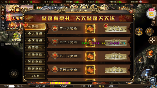 ���׳�н׷��ר����װ