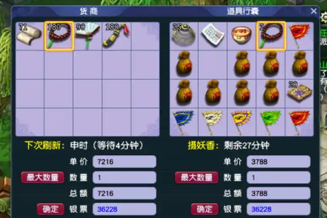 �λ�����С��������