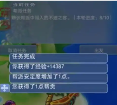 �λ�����С��������