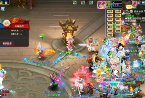 �λ�����С��������