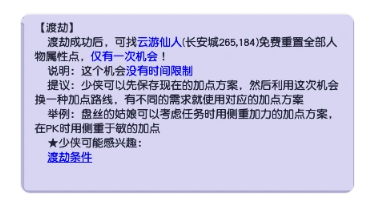 �λ����λ�Ϊ������