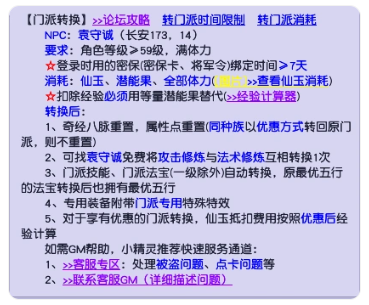 �λ����λ�Ϊ������