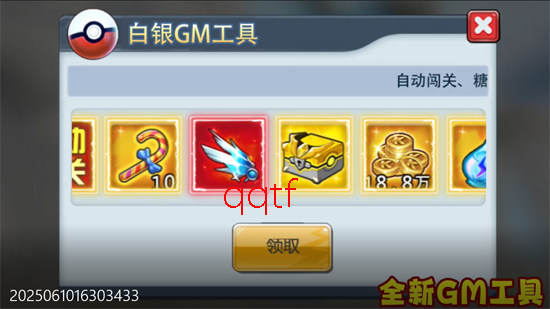 �����ȱ�����Ѱ������