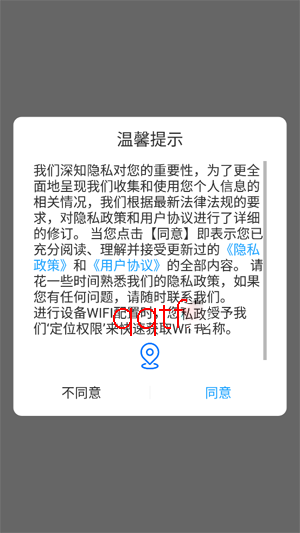 ��ͫ���app�ٷ���