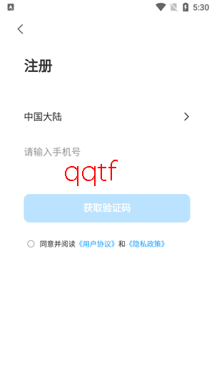 ��ͫ���app�ٷ���