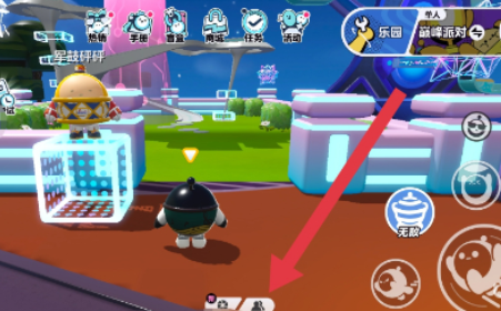 �����ɶԶ���������