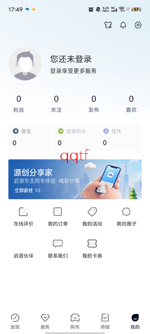 ŷ��Style�ɰ氲װ��(������Դ)