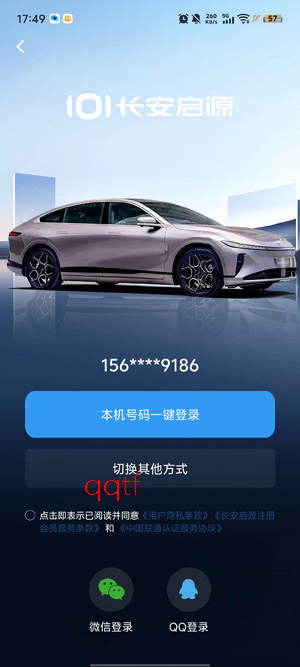 ŷ��Style�ɰ氲װ��(������Դ)