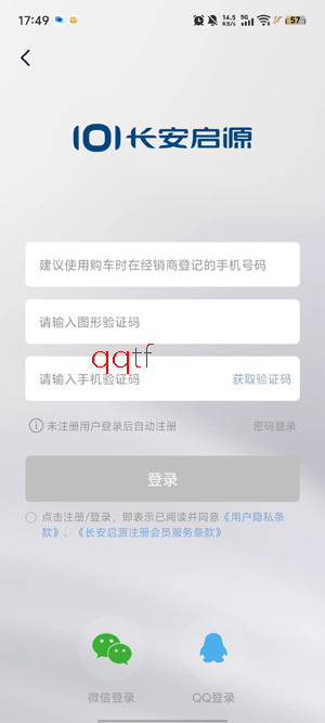 ŷ��Style�ɰ氲װ��(������Դ)