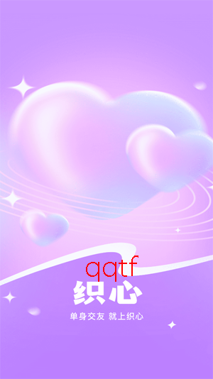 ֯��app���°汾