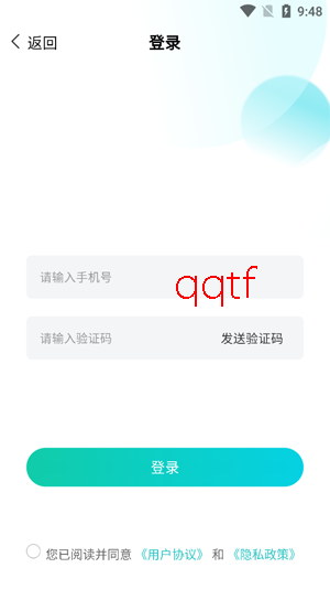 �ɶ��Һ���app�ٷ���