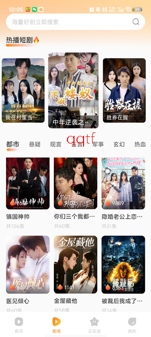 �̾���ѿ�ȫ��app�ٷ���